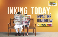 Sakshi - Ad Banner